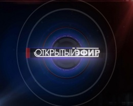 Открытый эфир со Светланой Доржиевой (4.09.2014)